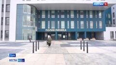 В Тульском онкоцентре подвели итоги первого года работы В Тульском онкоцентре подвели итоги первого года работы