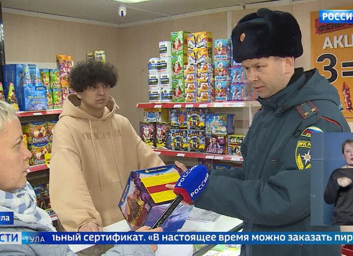 События недели. Эфир от 15.12.2024 Россия 1