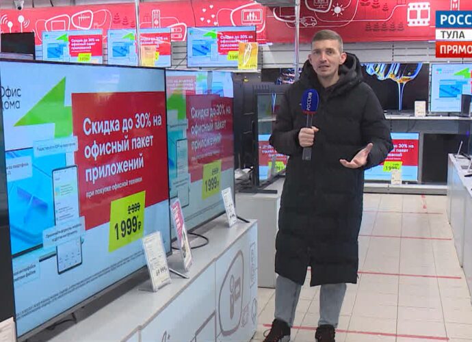 Эфир 5.12.2024 (17:30) Россия 24