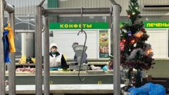 Эпоха уходит: последние дни Центрального рынка Тулы Эпоха уходит: последние дни Центрального рынка Тулы