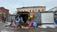 Эпоха уходит: последние дни Центрального рынка Тулы Эпоха уходит: последние дни Центрального рынка Тулы
