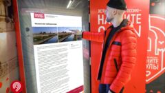 На станции метро «Тульская» появились мотивирующие на поездку в Тулу фразы На станции метро «Тульская» появились мотивирующие на поездку в Тулу фразы