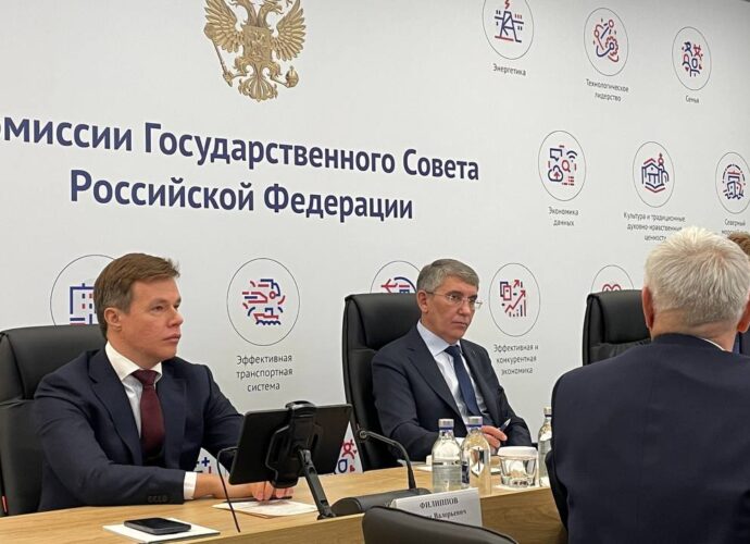 Дмитрий Миляев провёл заседание Комиссии Госсовета, посвящённое адаптивной физкультуре и спорту