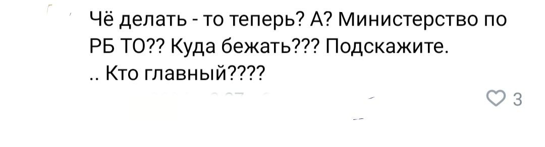 Опасность атаки беспилотников: что делать