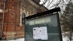 Как сейчас выглядят улицы, воспетые в гимне Тулы. Фоторепортаж Как сейчас выглядят улицы, воспетые в гимне Тулы. Фоторепортаж