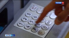 Туляки получат детские пособия досрочно из-за майских праздников