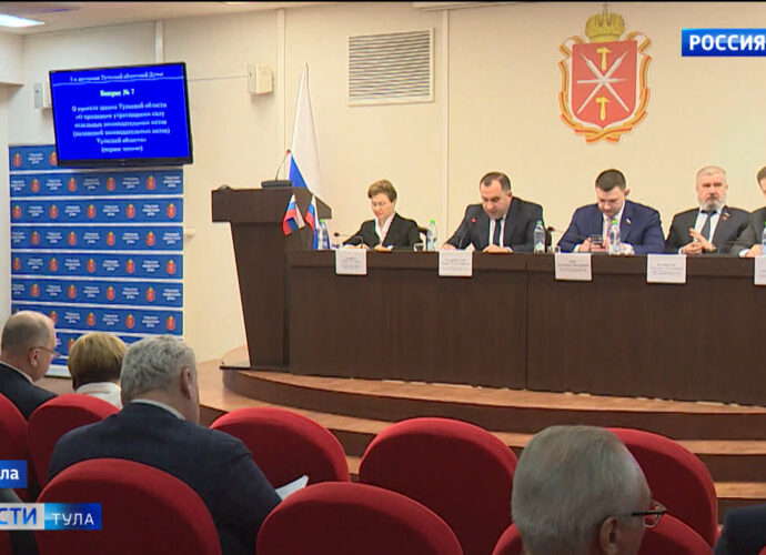 Первое заседание облдумы: новые законы