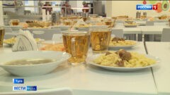 В федеральных учреждениях Тульской области дети участников СВО смогут получать деньги вместо питания