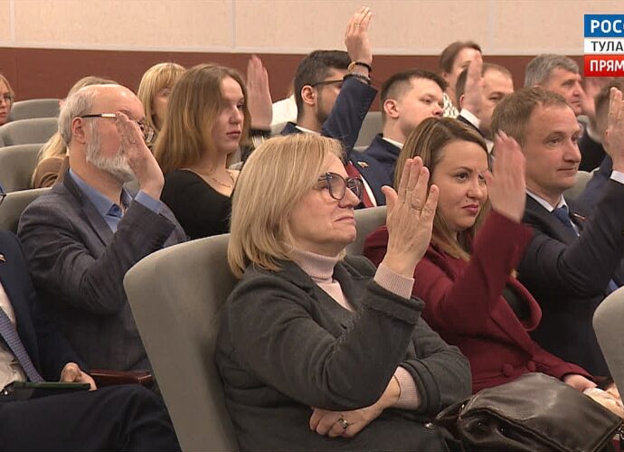 Эфир от 24.01.2025 (17:30) Россия 24