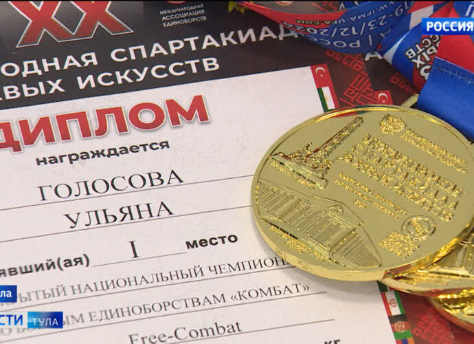 Стала каратисткой, потому что обижали в детском саду