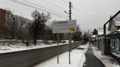 Как сейчас выглядят улицы, воспетые в гимне Тулы. Фоторепортаж Как сейчас выглядят улицы, воспетые в гимне Тулы. Фоторепортаж