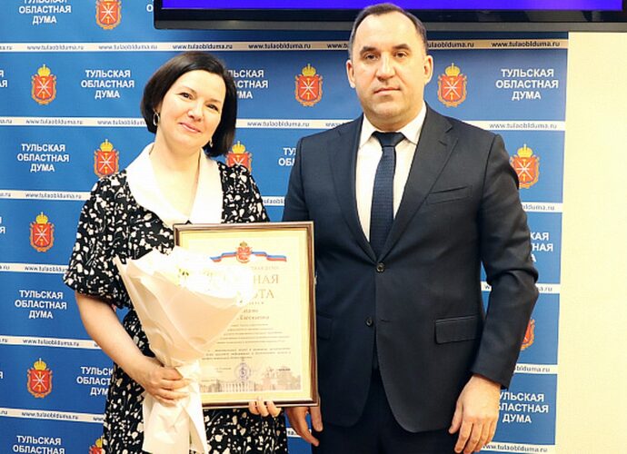 Корреспондент ГТРК «Тула» Мария Кузнецова награждена Почетной грамотой облдумы
