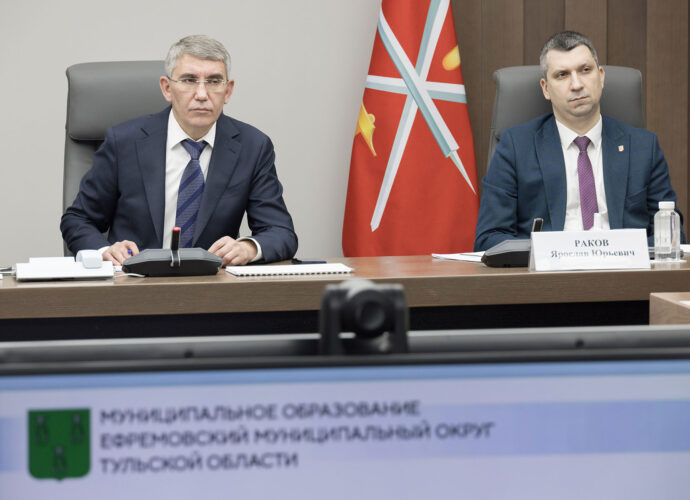 Дмитрий Миляев дал поручения по развитию Ефремова