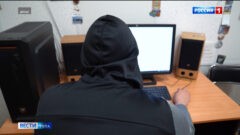 В Тульской области осуждён житель Подольска, пытавшийся обмануть 79-летнюю пенсионерку на 450 тысяч рублей