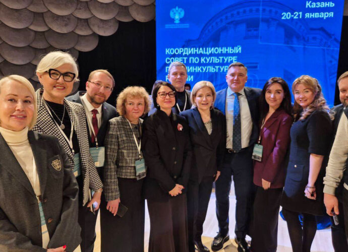 Тульская область участвовала в Координационном совете Минкультуры России