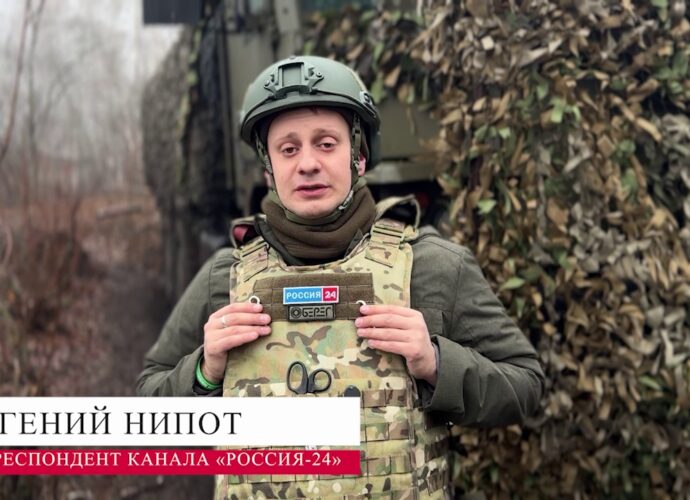 Корреспондент «России 24» испытал тульский бронежилет в зоне СВО