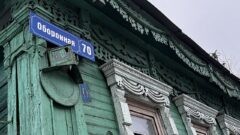 Как сейчас выглядят улицы, воспетые в гимне Тулы. Фоторепортаж Как сейчас выглядят улицы, воспетые в гимне Тулы. Фоторепортаж