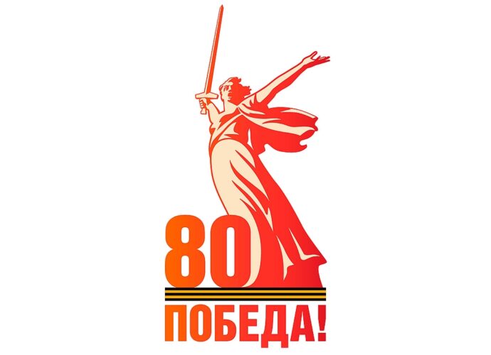 В Туле ждут агитационный поезд Минобороны