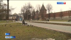 Метеоролог Александр Шувалов: грядущие выходные станут последними тёплыми днями в Тульской области