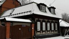 Как сейчас выглядят улицы, воспетые в гимне Тулы. Фоторепортаж Как сейчас выглядят улицы, воспетые в гимне Тулы. Фоторепортаж
