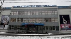 Как сейчас выглядят улицы, воспетые в гимне Тулы. Фоторепортаж Как сейчас выглядят улицы, воспетые в гимне Тулы. Фоторепортаж