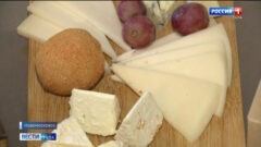 "Главное - живое молоко": тульские сыровары делятся секретами