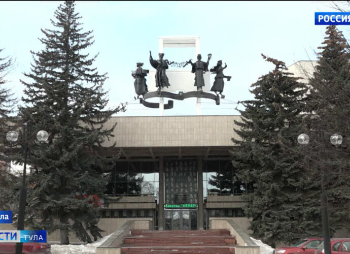 Названа дата начала реконструкции Тульского театра драмы