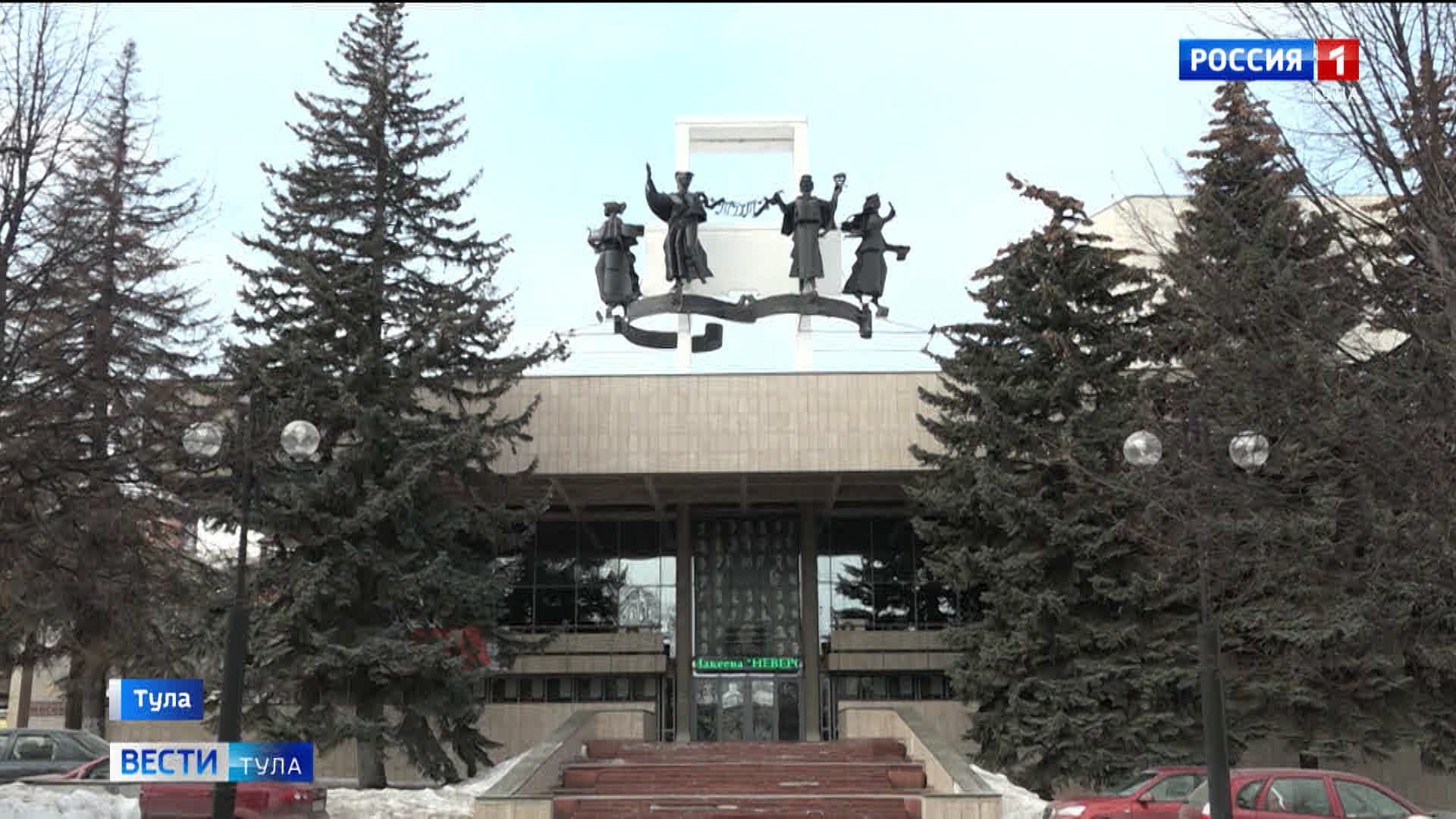 1 мая отмечается 100 лет со дня рождения режиссера Тульского драмтеатра Рафаила Рахлина