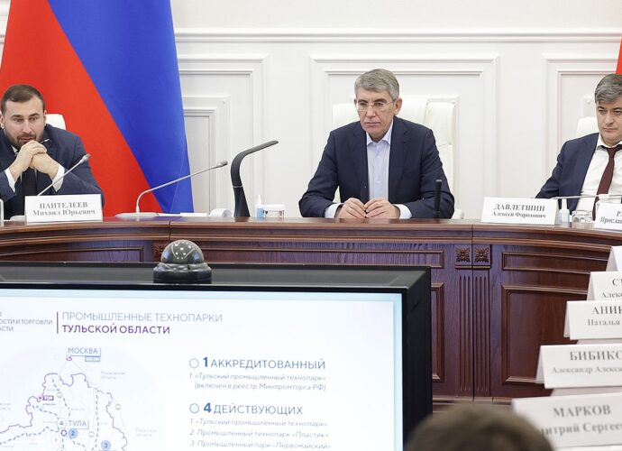 В Тульской области появится промышленный технопарк «Рассвет»