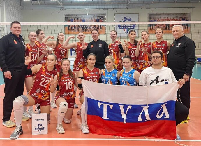 «Тулица-2» выиграла три матча из четырёх в Тюмени
