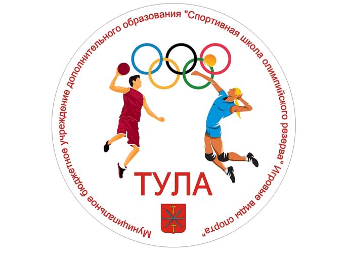 Тульские волейболисты вышли в финал первенства России