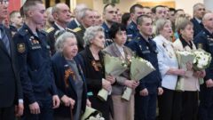 Дмитрий Миляев вручил ветеранам медали «80 лет Победы в Великой Отечественной войне» Дмитрий Миляев вручил ветеранам медали «80 лет Победы в Великой Отечественной войне»