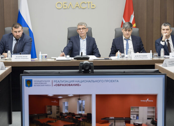 Губернатор поручил пересмотреть штатное расписание в белëвских библиотеках и ДК