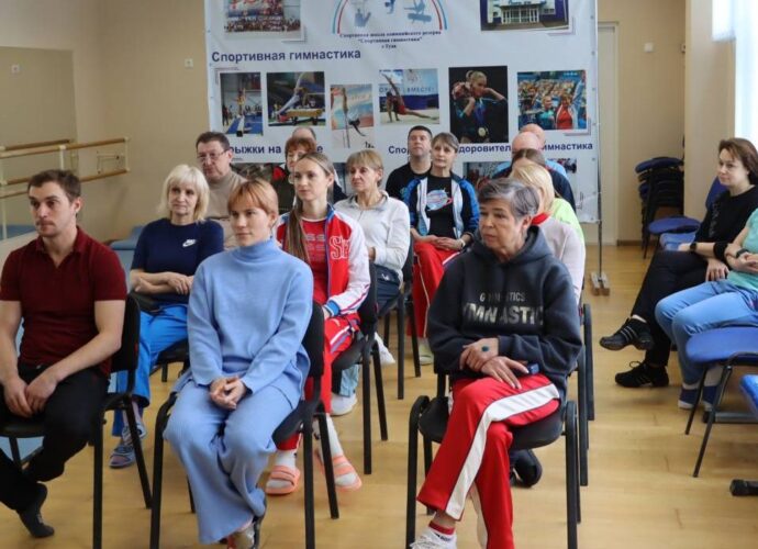 В Туле прошли мастер-классы по спортивной гимнастике