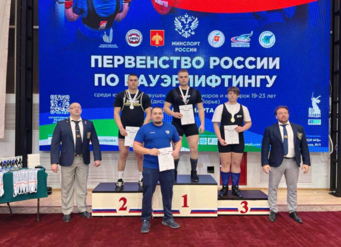 Туляки добились успеха на Первенстве России по пауэрлифтингу
