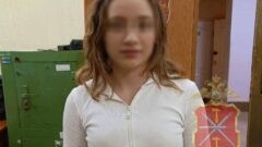 В Туле полицейские задержали сбытчицу наркотиков из Люберец