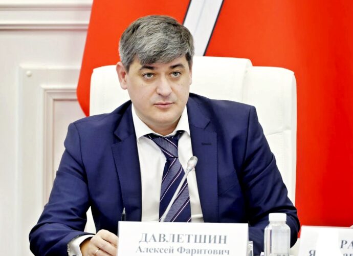 Алексей Давлетшин
