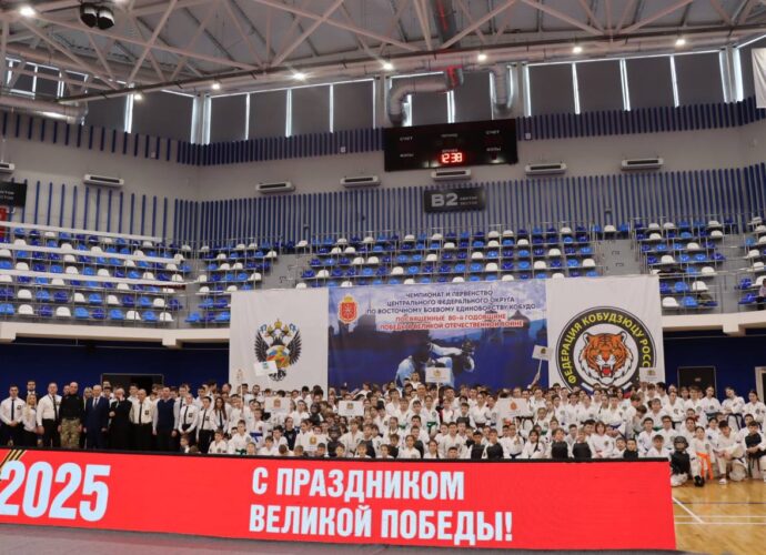 В Туле проходит первенство ЦФО по восточному боевому единоборству