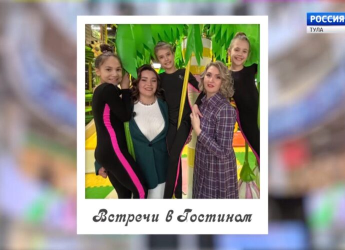 Встречи в Гостином. Диана Лукьянова
