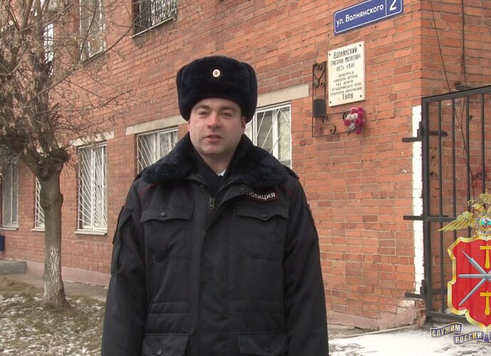 Майор полиции Павел Чукаев рассказал об участнике обороны Тулы Григории Волнянском