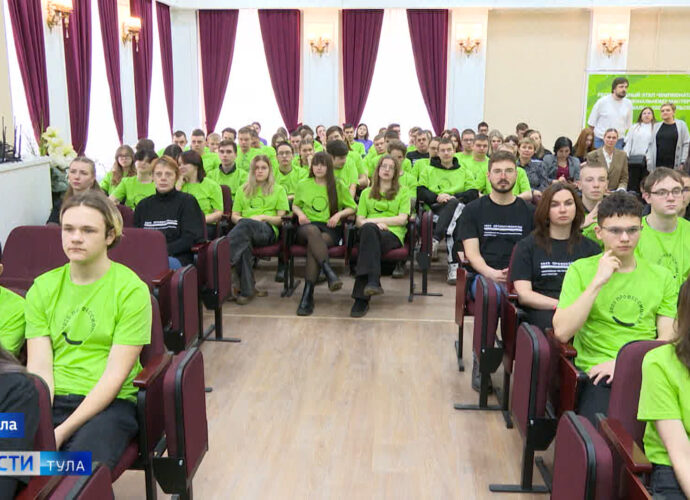 В Тульской области стартовал региональный этап чемпионата «Профессионалы-2025» В Тульской области стартовал региональный этап чемпионата «Профессионалы-2025»