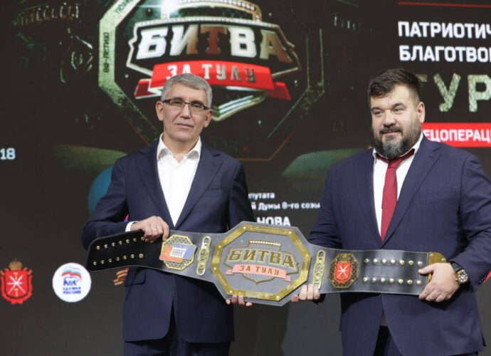 Дмитрий Миляев открыл благотворительный турнир «Битва за Тулу»