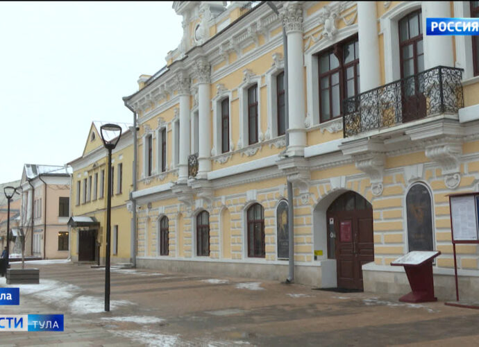 В тульском филиале Исторического музея стартует новый сезон лекций