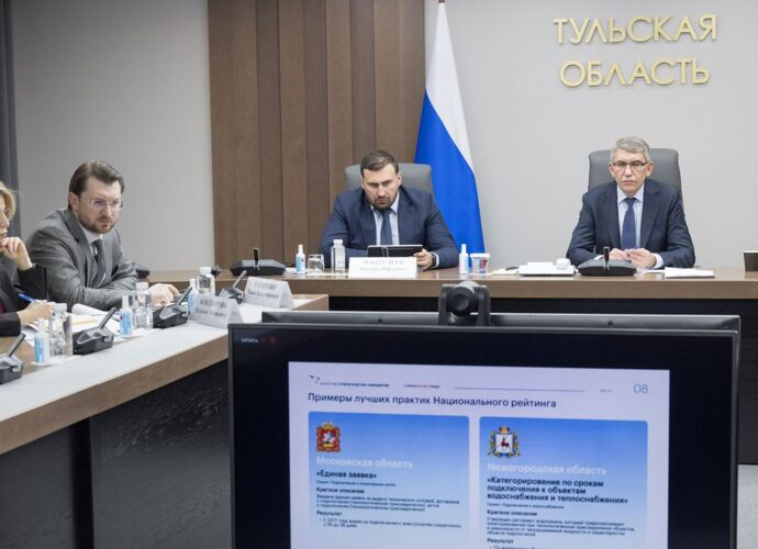 Дмитрий Миляев принял участие в комиссии Госсовета по направлению «Инвестиции»