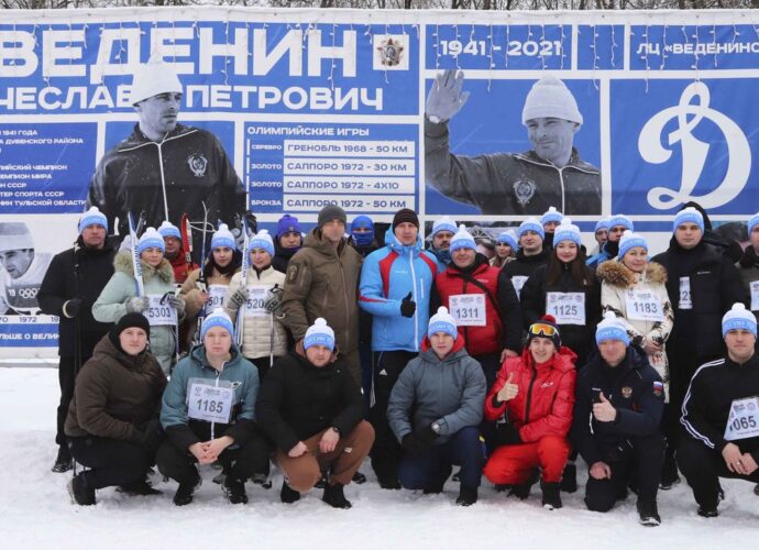 Тульские росгвардейцы заняли призовые места в «Лыжне России – 2025» в Туле