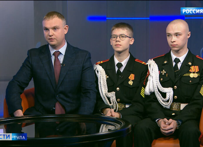 Тульские кадеты поделились своими мечтами
