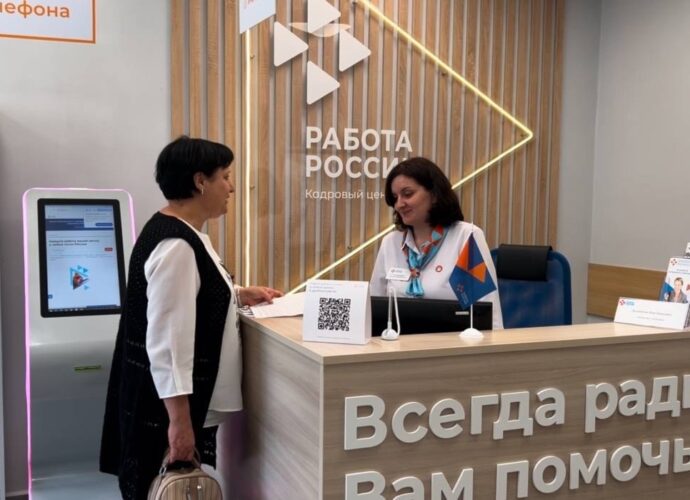 Туляки успешно трудоустраиваются после обучения по программе «Содействие занятости»