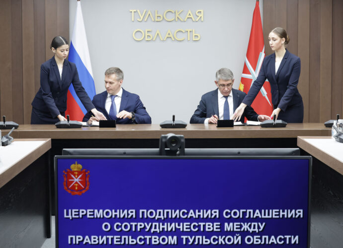 Губернатор подписал соглашение с гендиректором АО «Почта России»
