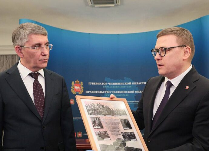 Тульская и Челябинская области расширят сотрудничество