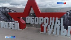 С 8 по 11 мая в Туле развернется  праздничная программа к 81-й годовщине Великой Победы.